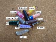 REPLY(リプライ) / DEKA Chug (デカチャグ)