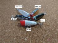 REPLY(リプライ) / DEKA Chug (デカチャグ)