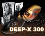 Megabass / DEEP-X 300