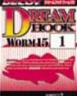 DECOY / Dream Hook Worm 15 (ドリームフック 15)