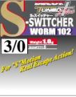 DECOY / S-Switcher Worm 102 (S-スイッチャーワーム 102)