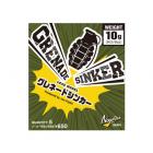 VARIVAS (バリバス) / グレネードシンカー