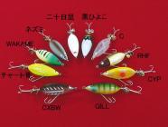 Reply (リプライ) / G JOE BOSS (ジージョボス)