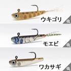 HMKL(ハンクル) / ハンクルフライ 30 プラス