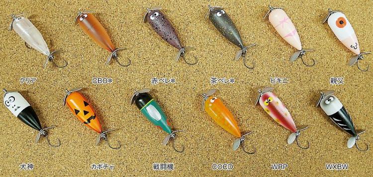 プロショップレージ オンラインショップ / REPLY (リプライ) / TT