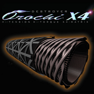 プロショップレージ オンラインショップ / Megabass / OROCHI X4 F4-65X4